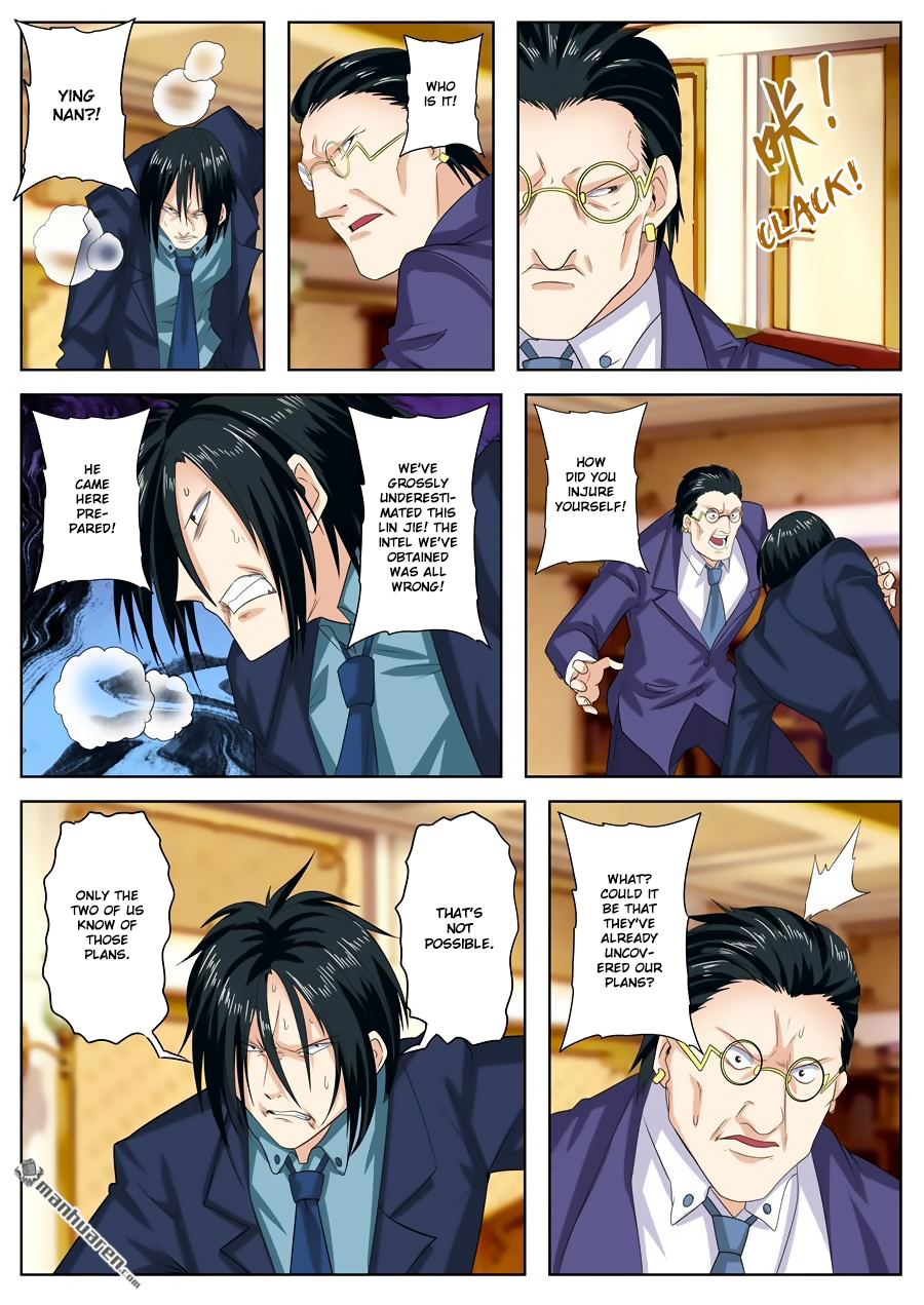 Hero? I Quit A Long Time Ago — Chapter 115 — page 6