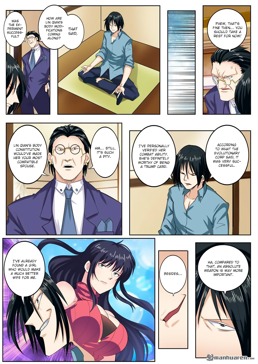 Hero? I Quit A Long Time Ago — Chapter 115 — page 7