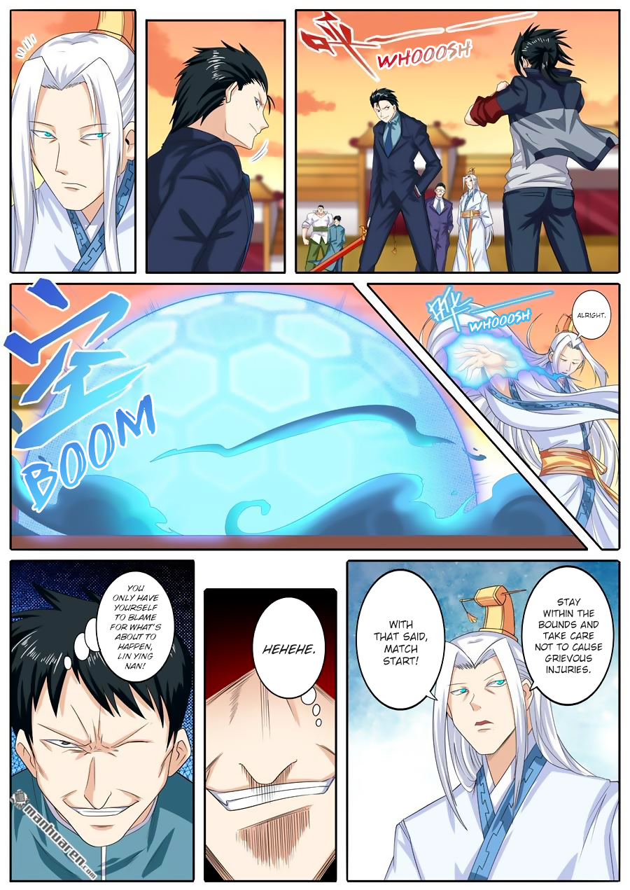 Hero? I Quit A Long Time Ago — Chapter 116 — page 2