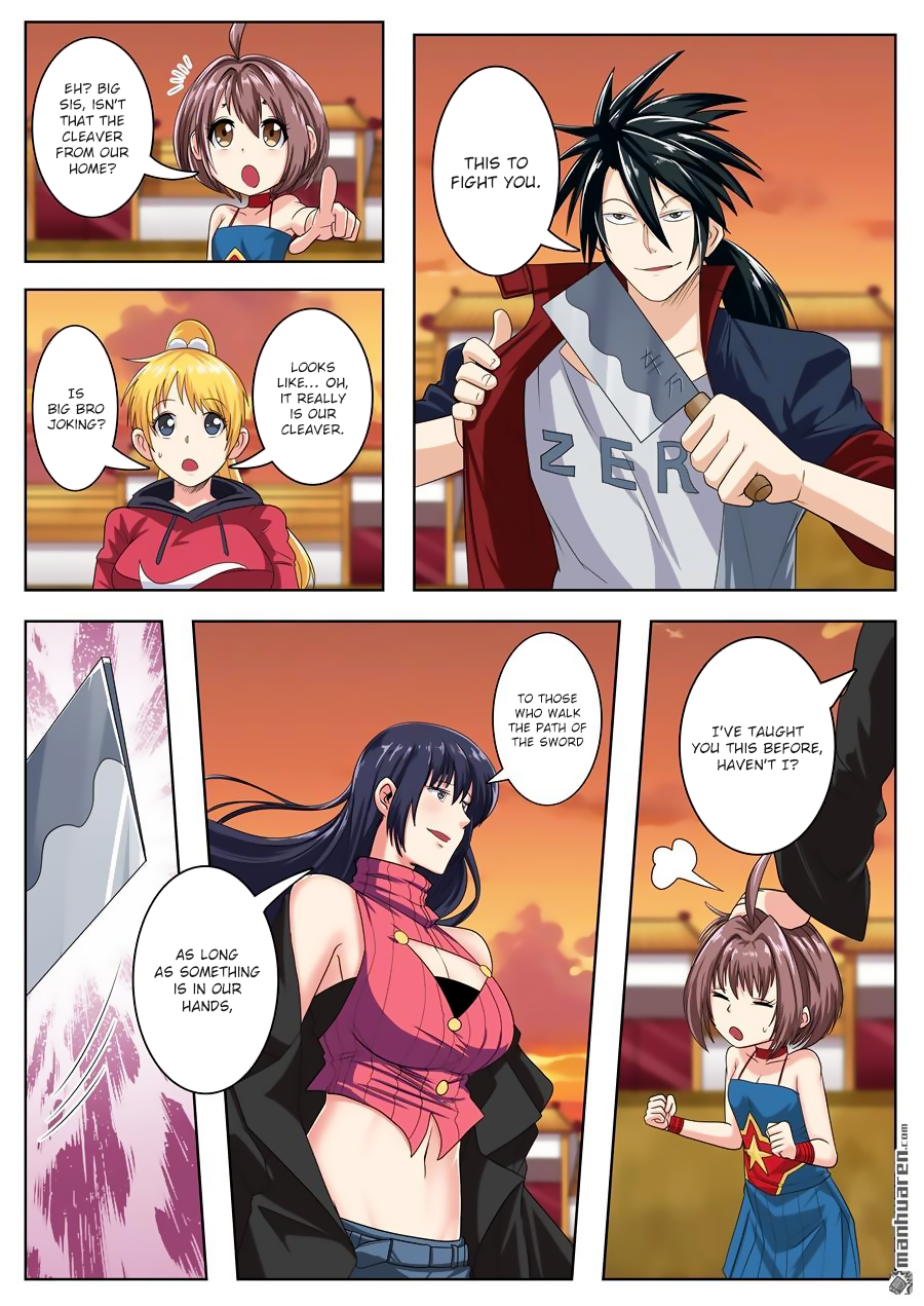 Hero? I Quit A Long Time Ago — Chapter 117 — page 5