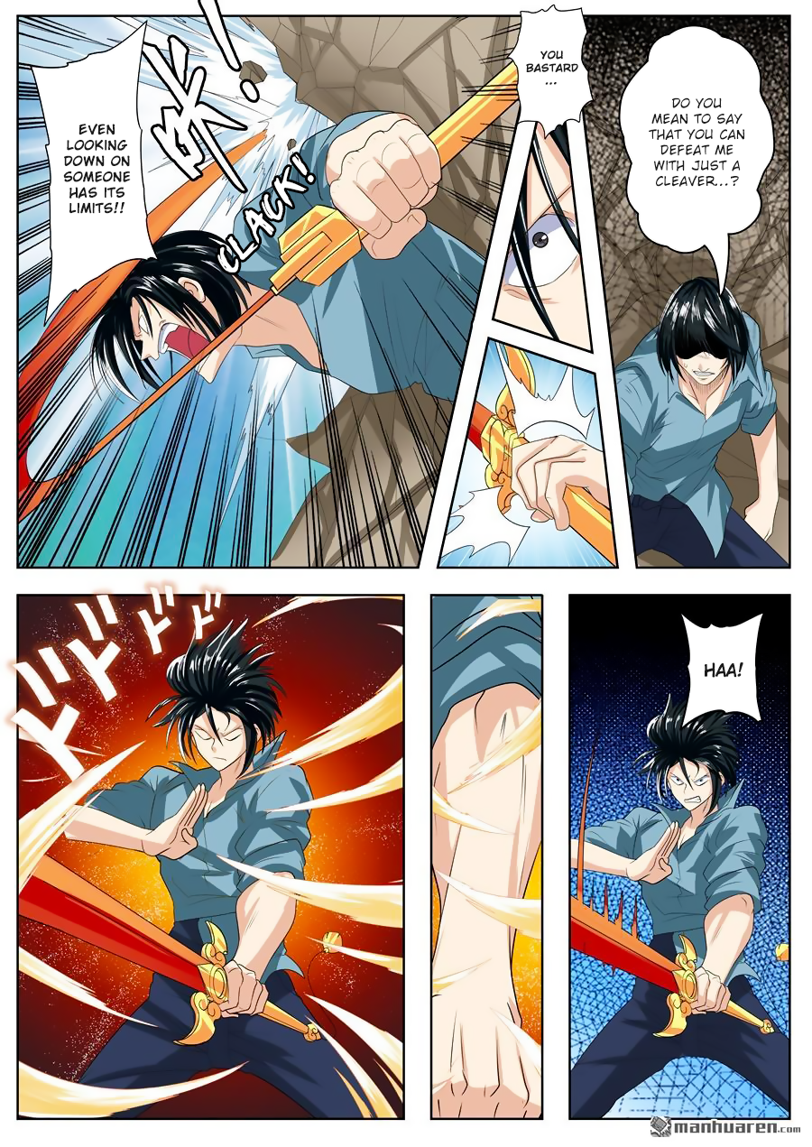 Hero? I Quit A Long Time Ago — Chapter 117 — page 7