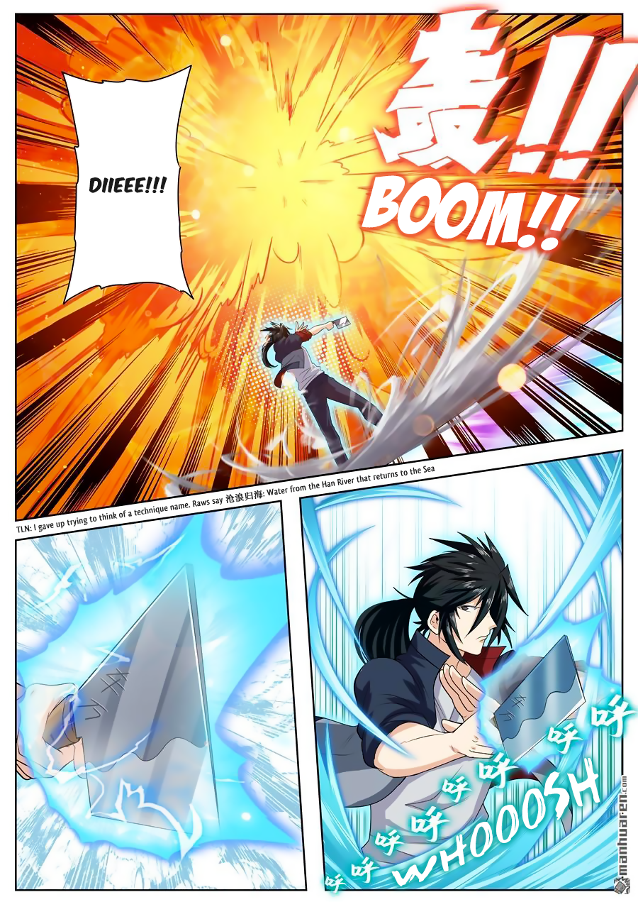 Hero? I Quit A Long Time Ago — Chapter 117 — page 9