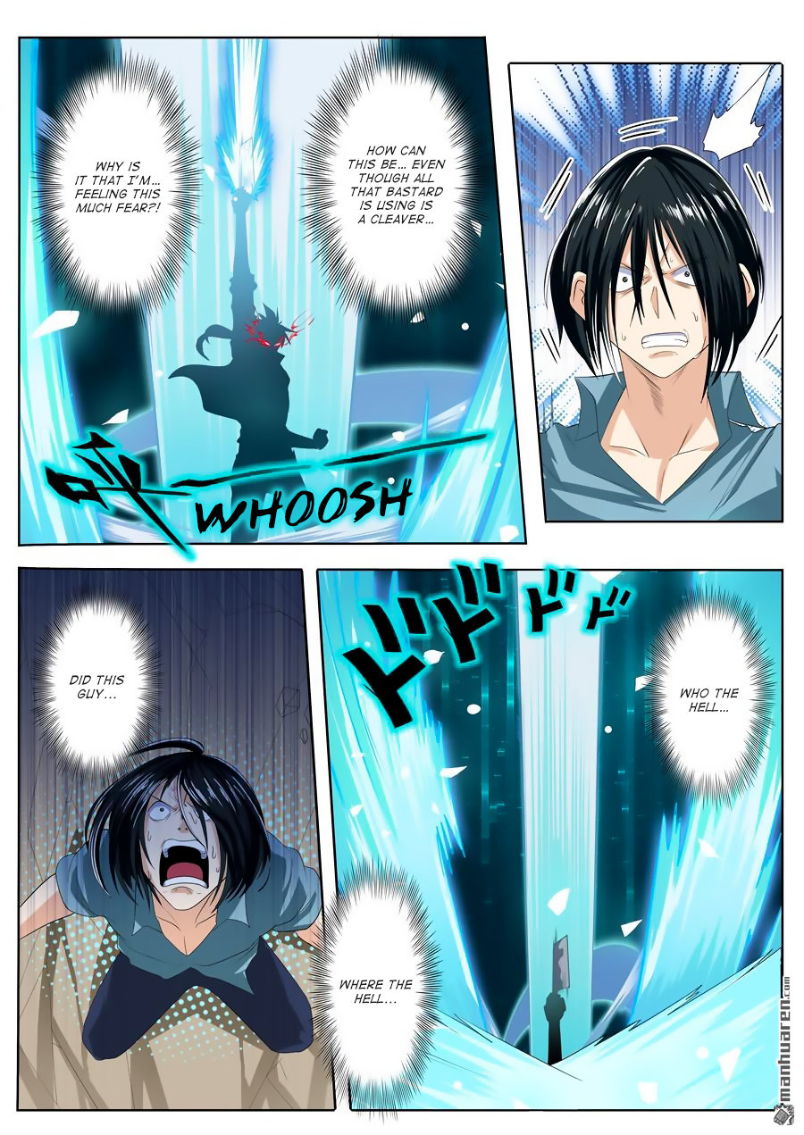 Hero? I Quit A Long Time Ago — Chapter 117 — page 11