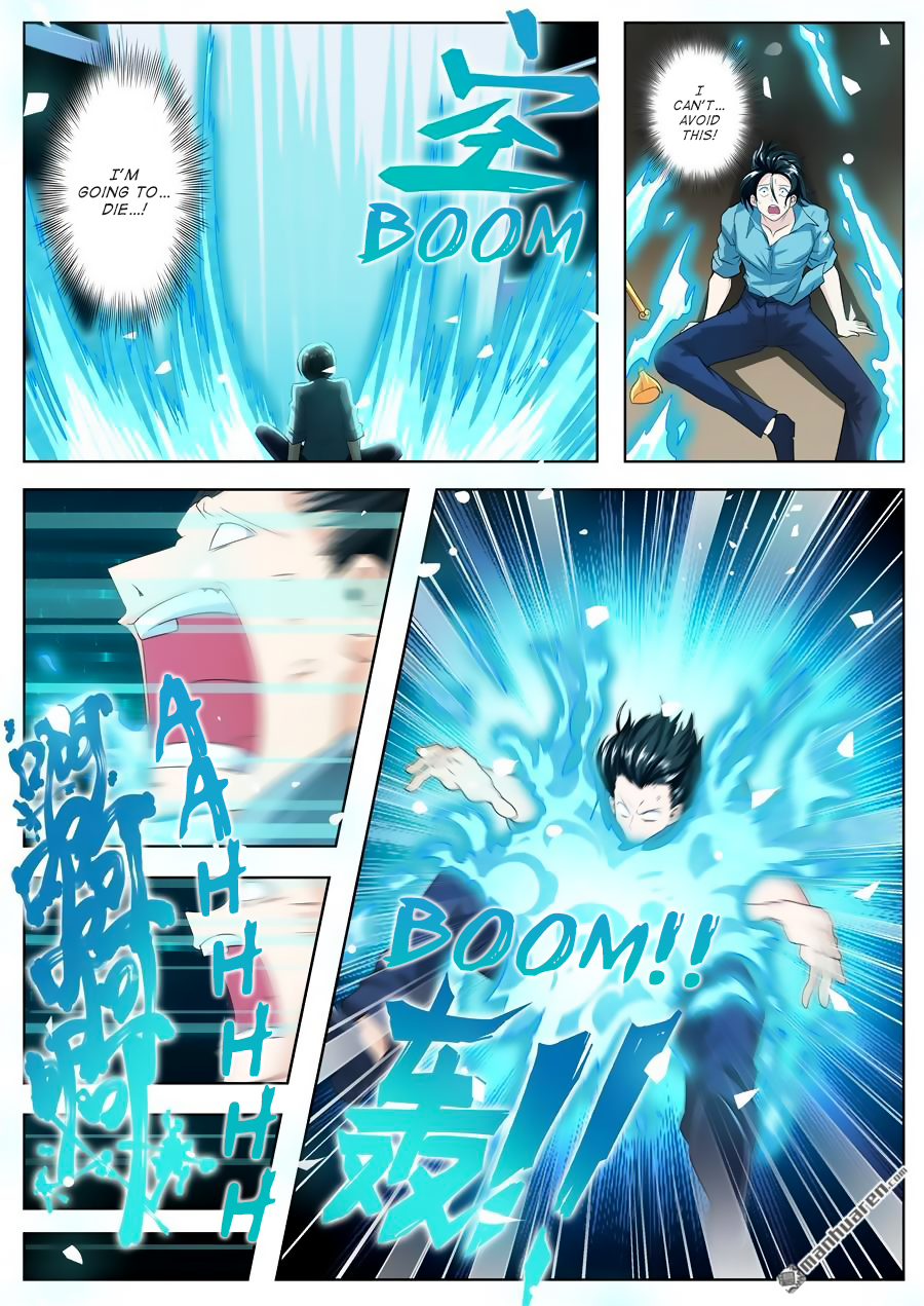 Hero? I Quit A Long Time Ago — Chapter 117 — page 14