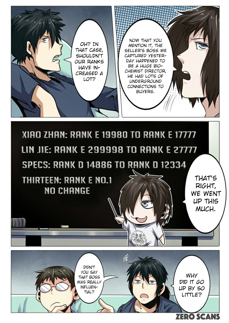 Hero? I Quit A Long Time Ago — Chapter 14 — page 12