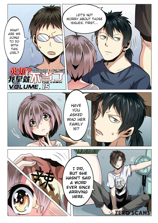 Hero? I Quit A Long Time Ago — Chapter 15 — page 3