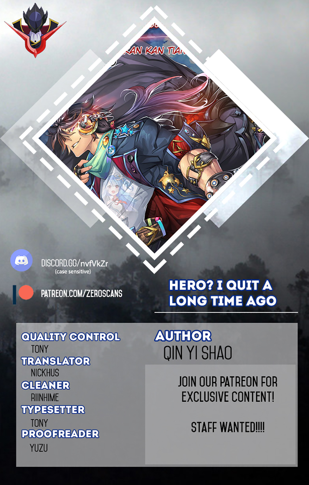 Hero? I Quit A Long Time Ago — Chapter 17 — page 1
