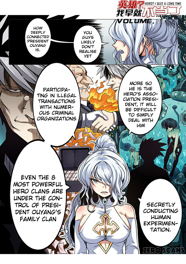 Hero? I Quit A Long Time Ago — Chapter 17 — page 3