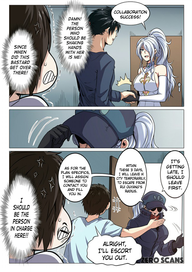 Hero? I Quit A Long Time Ago — Chapter 17 — page 11