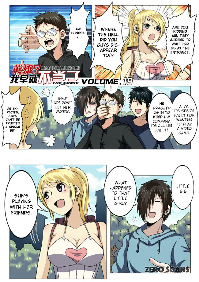 Hero? I Quit A Long Time Ago — Chapter 19 — page 3