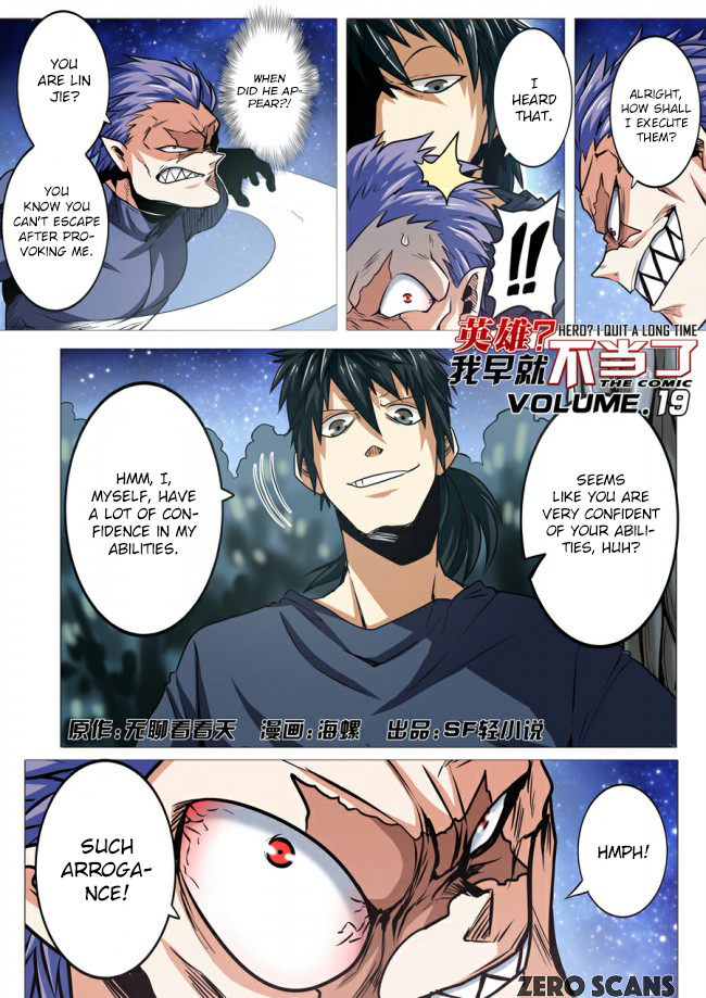 Hero? I Quit A Long Time Ago — Chapter 20 — page 3