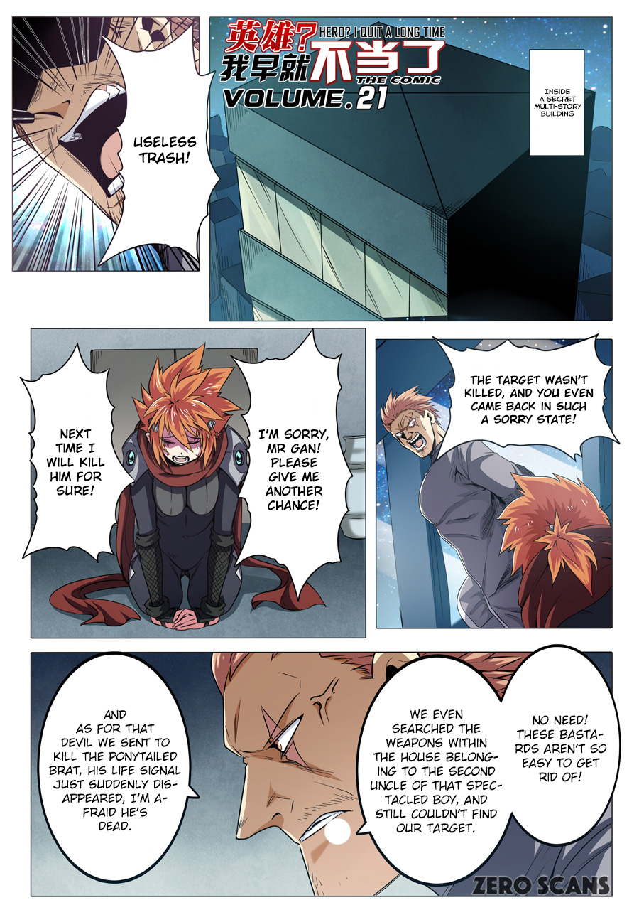 Hero? I Quit A Long Time Ago — Chapter 21 — page 3