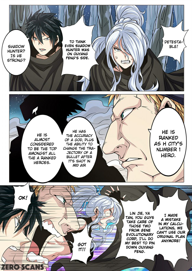 Hero? I Quit A Long Time Ago — Chapter 23 — page 12