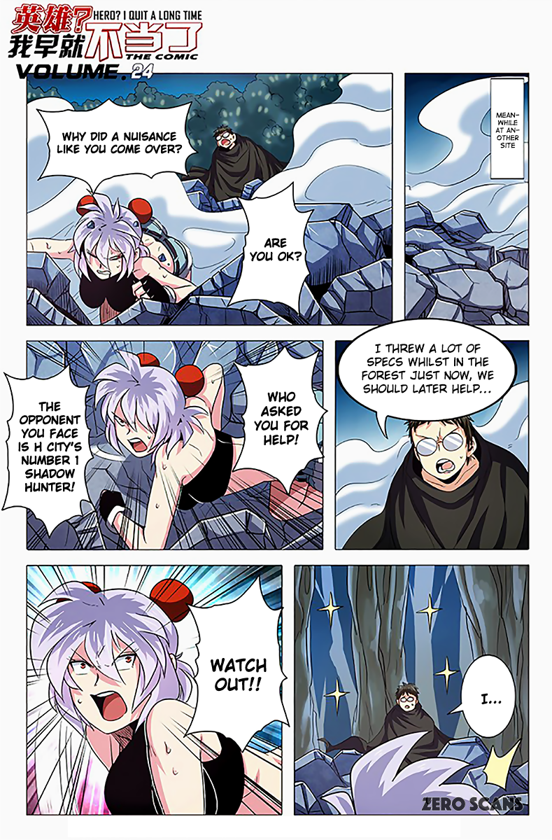 Hero? I Quit A Long Time Ago — Chapter 24 — page 3