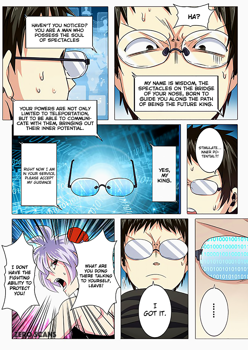 Hero? I Quit A Long Time Ago — Chapter 24 — page 5