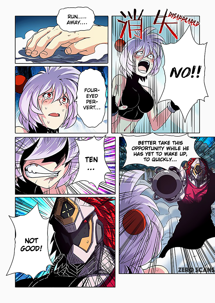 Hero? I Quit A Long Time Ago — Chapter 24 — page 16