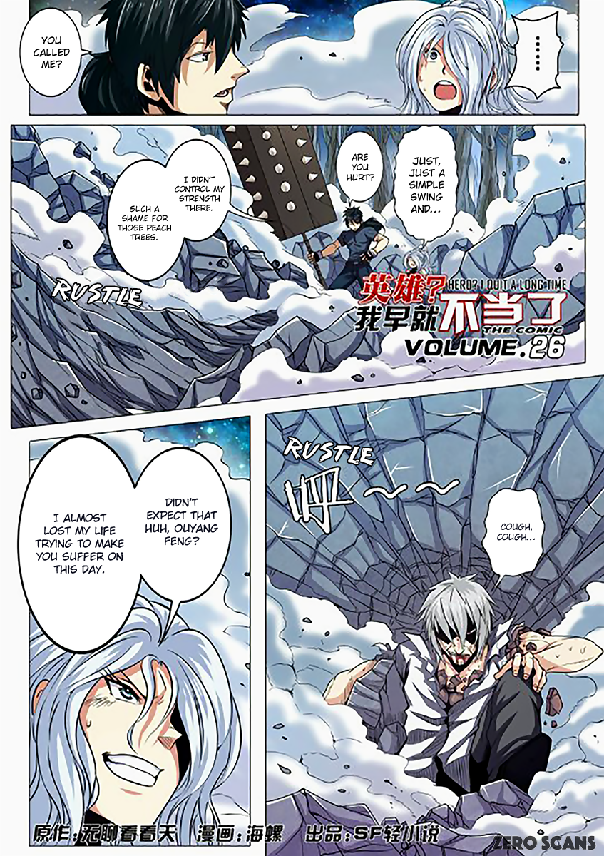 Hero? I Quit A Long Time Ago — Chapter 26 — page 3