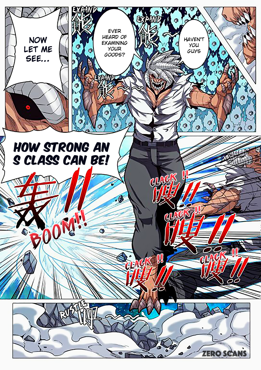 Hero? I Quit A Long Time Ago — Chapter 26 — page 5