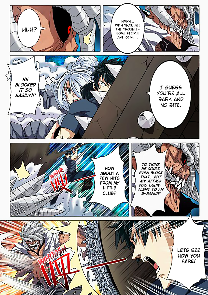 Hero? I Quit A Long Time Ago — Chapter 26 — page 7