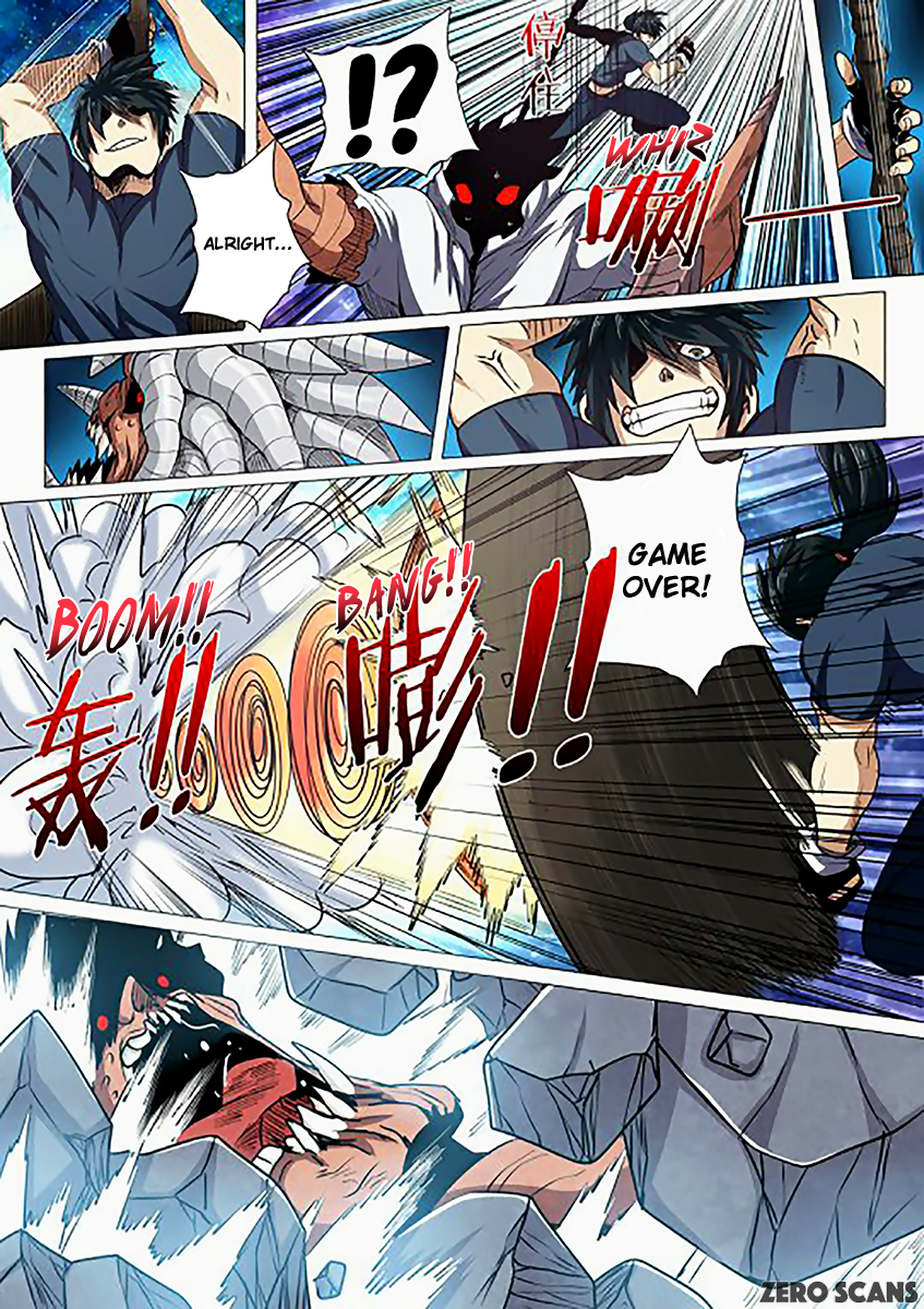 Hero? I Quit A Long Time Ago — Chapter 26 — page 12