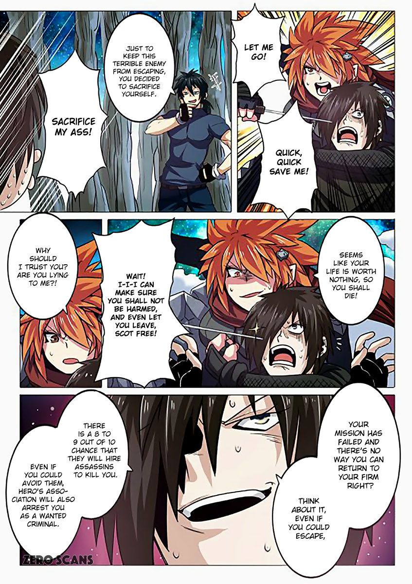 Hero? I Quit A Long Time Ago — Chapter 26 — page 16