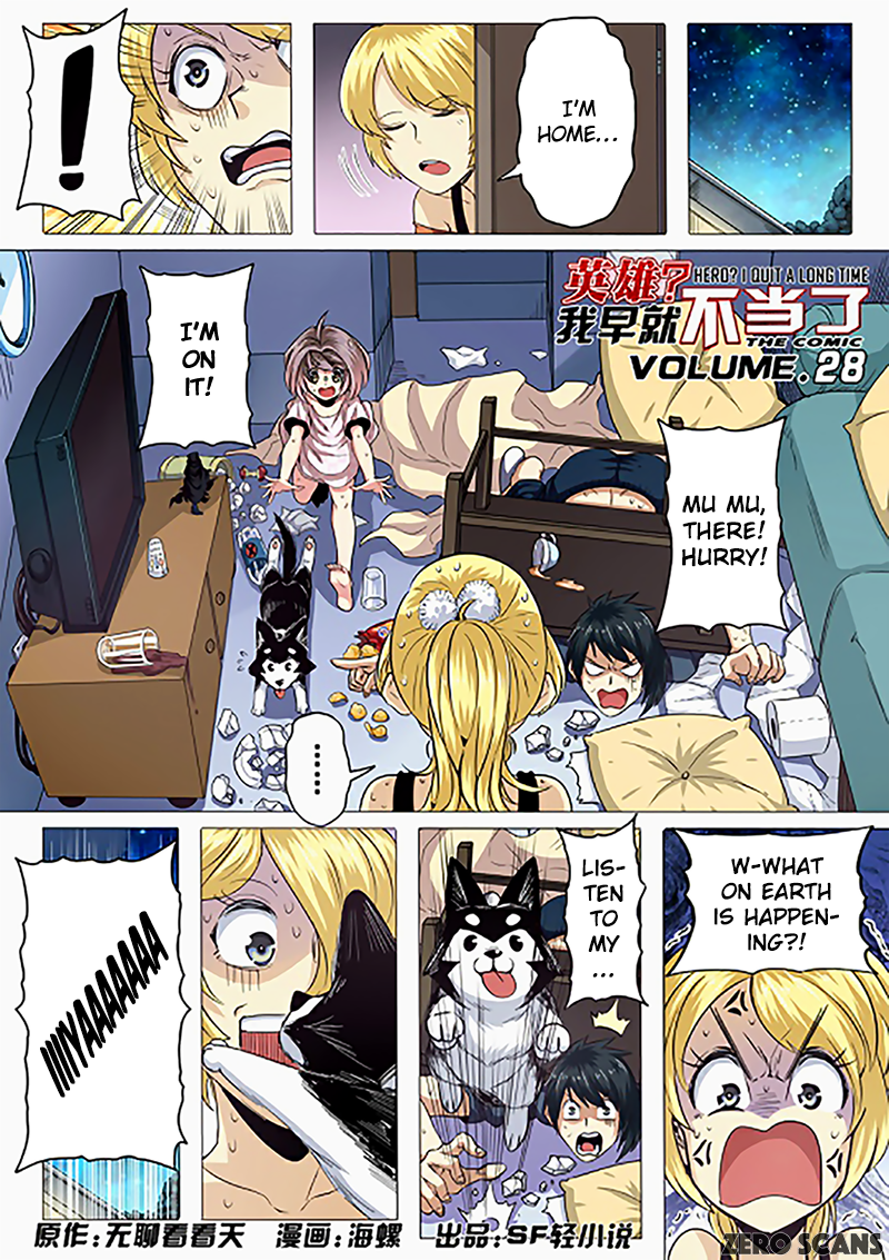 Hero? I Quit A Long Time Ago — Chapter 28 — page 3