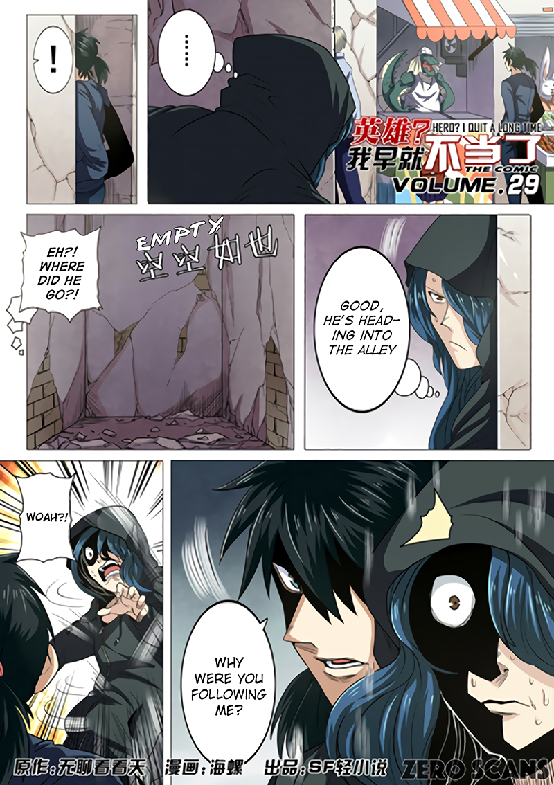 Hero? I Quit A Long Time Ago — Chapter 29 — page 3