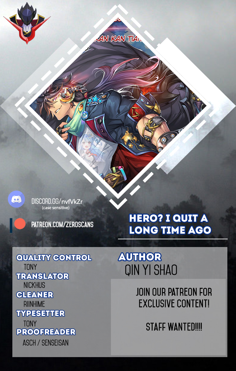 Hero? I Quit A Long Time Ago — Chapter 3 — page 1