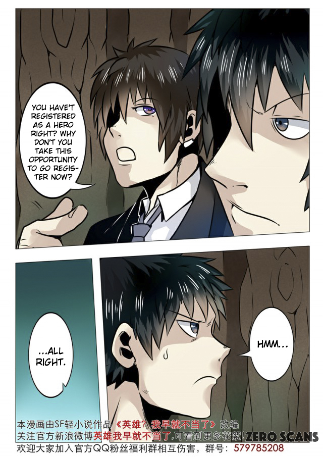 Hero? I Quit A Long Time Ago — Chapter 3 — page 16
