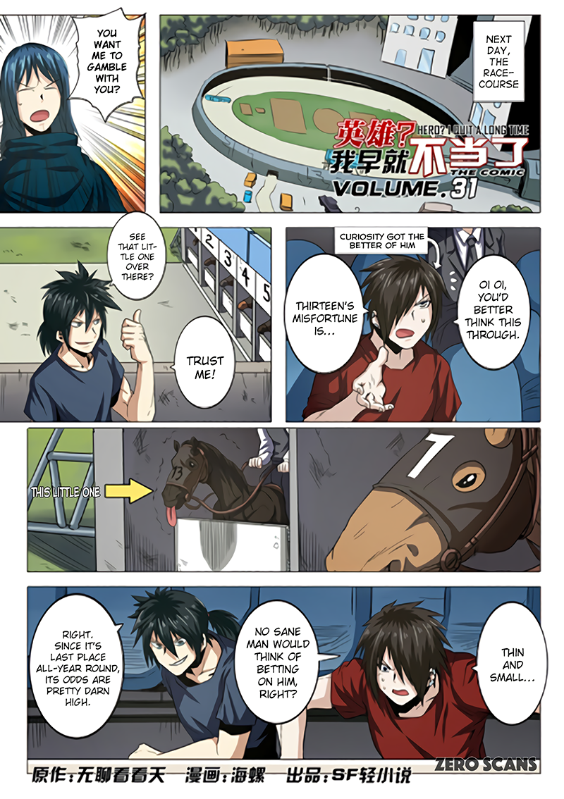 Hero? I Quit A Long Time Ago — Chapter 31 — page 3
