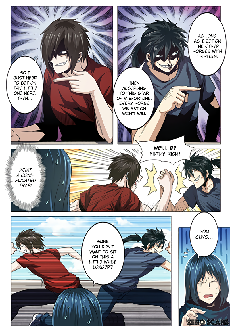 Hero? I Quit A Long Time Ago — Chapter 31 — page 4