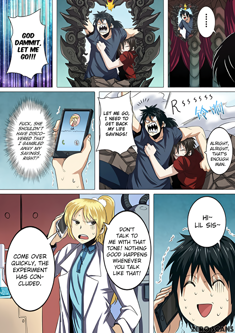Hero? I Quit A Long Time Ago — Chapter 31 — page 16