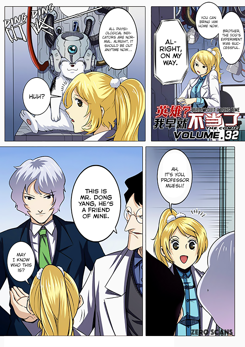 Hero? I Quit A Long Time Ago — Chapter 32 — page 3