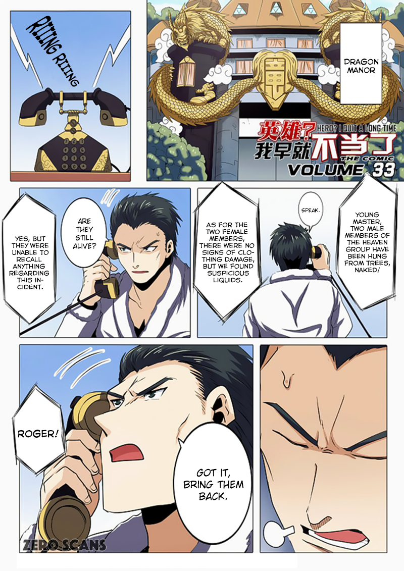 Hero? I Quit A Long Time Ago — Chapter 33 — page 3