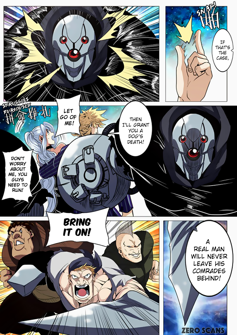 Hero? I Quit A Long Time Ago — Chapter 33 — page 17