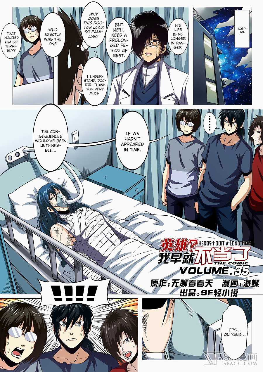 Hero? I Quit A Long Time Ago — Chapter 35 — page 3
