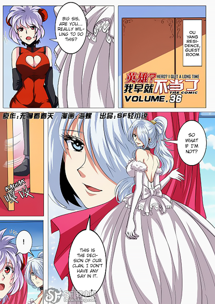 Hero? I Quit A Long Time Ago — Chapter 36 — page 3
