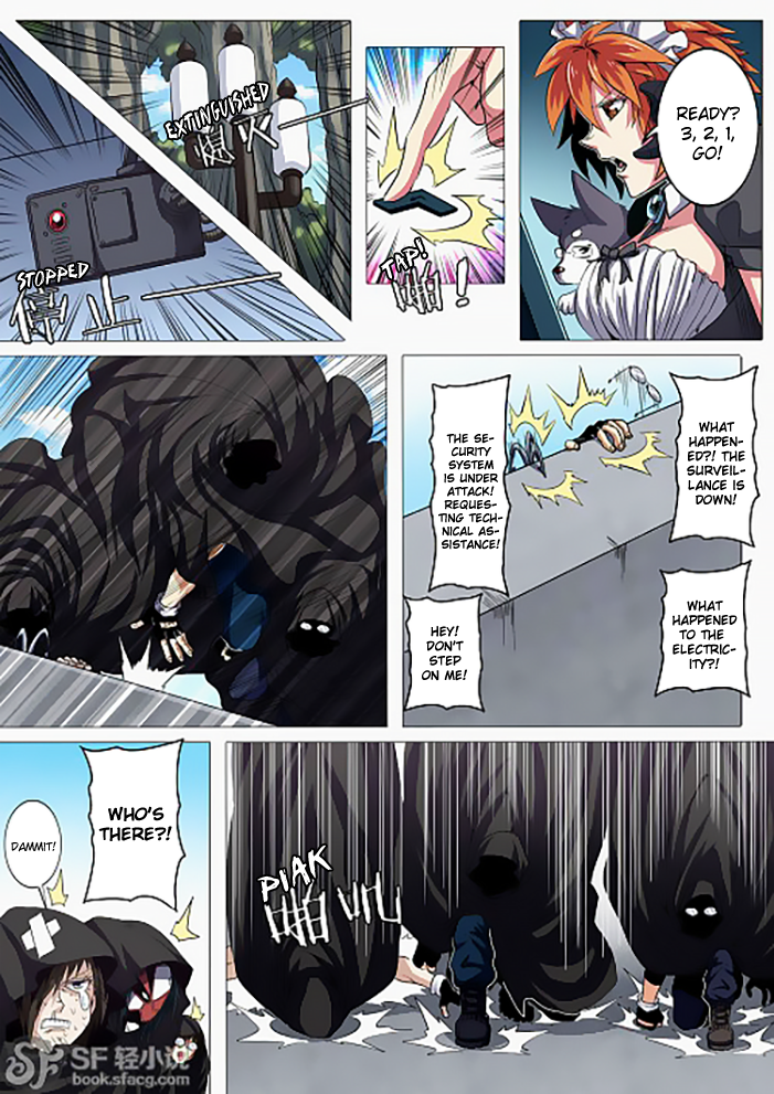 Hero? I Quit A Long Time Ago — Chapter 36 — page 11