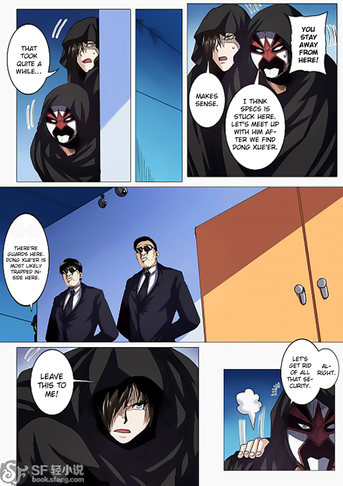 Hero? I Quit A Long Time Ago — Chapter 36 — page 14