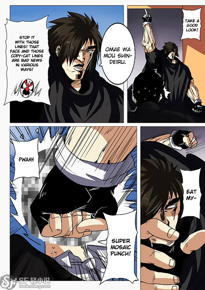 Hero? I Quit A Long Time Ago — Chapter 36 — page 16