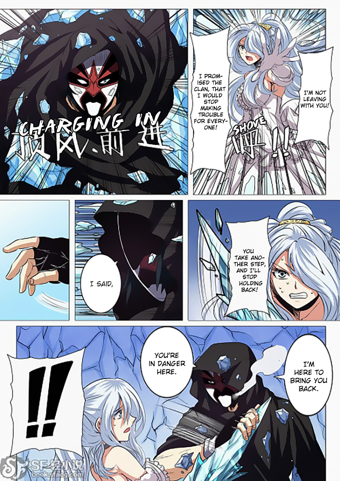 Hero? I Quit A Long Time Ago — Chapter 36 — page 20