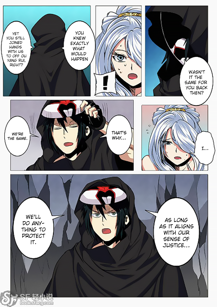 Hero? I Quit A Long Time Ago — Chapter 36 — page 23