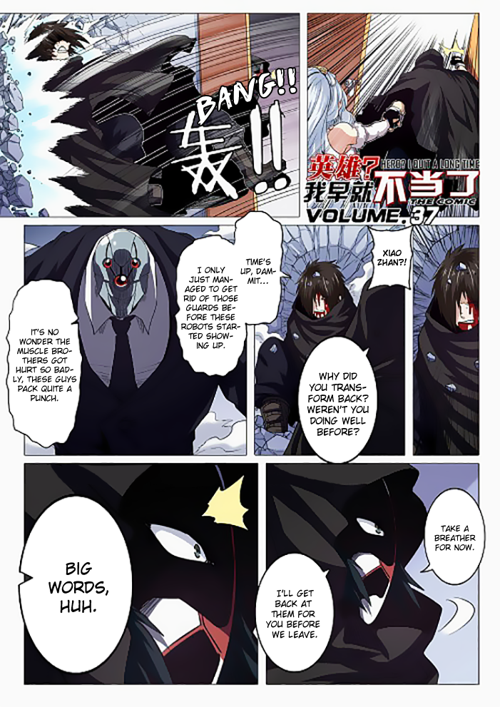 Hero? I Quit A Long Time Ago — Chapter 37 — page 3