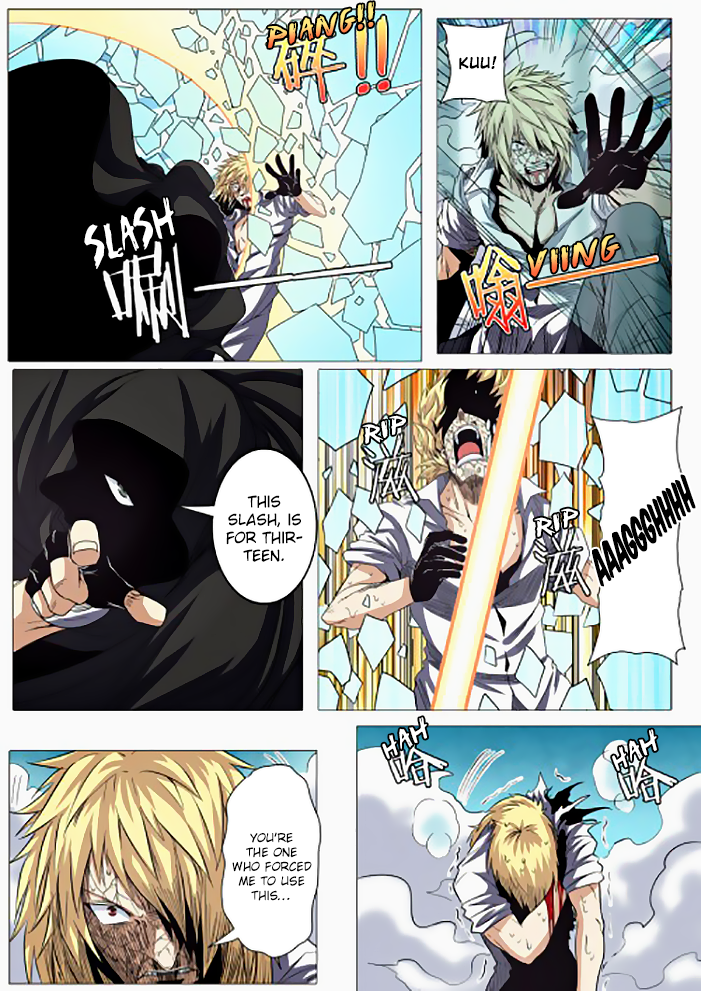 Hero? I Quit A Long Time Ago — Chapter 38 — page 4