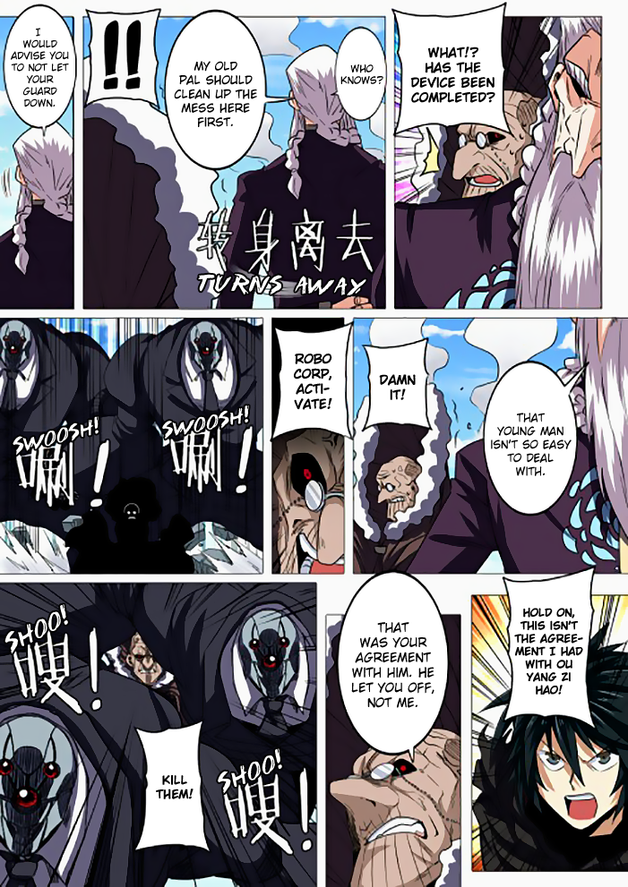 Hero? I Quit A Long Time Ago — Chapter 38 — page 16
