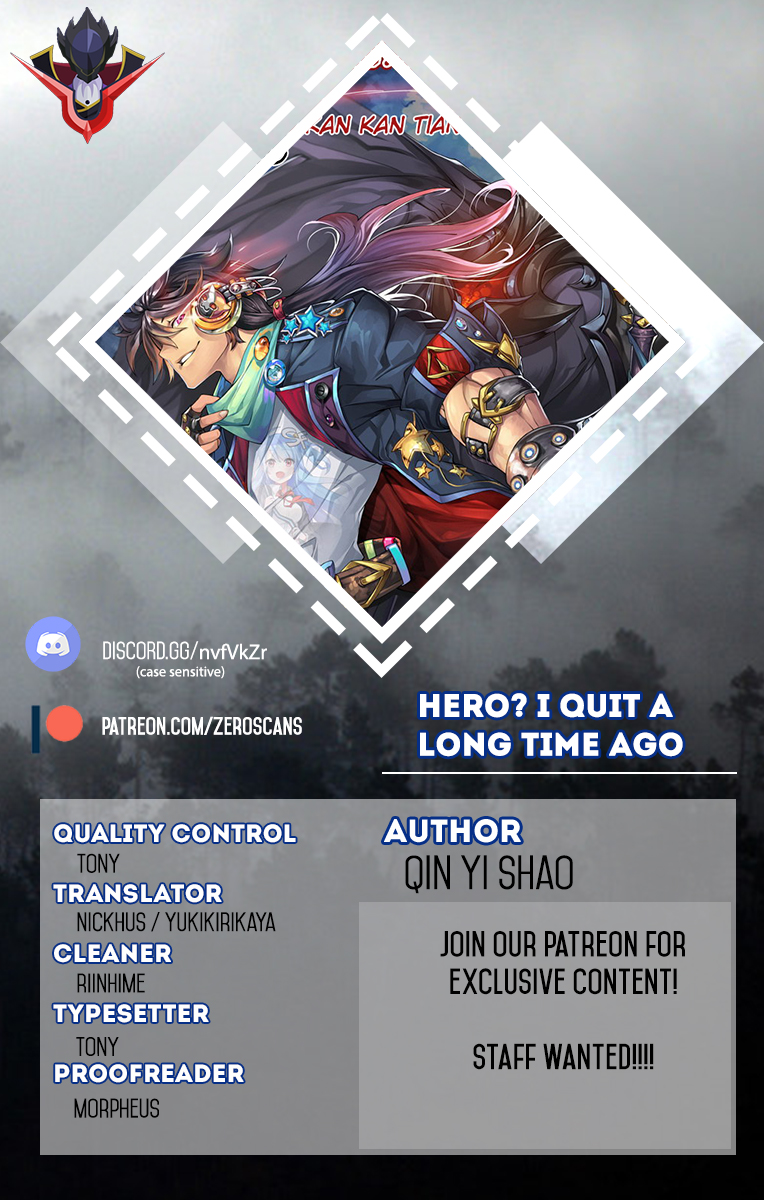 Hero? I Quit A Long Time Ago — Chapter 4 — page 1