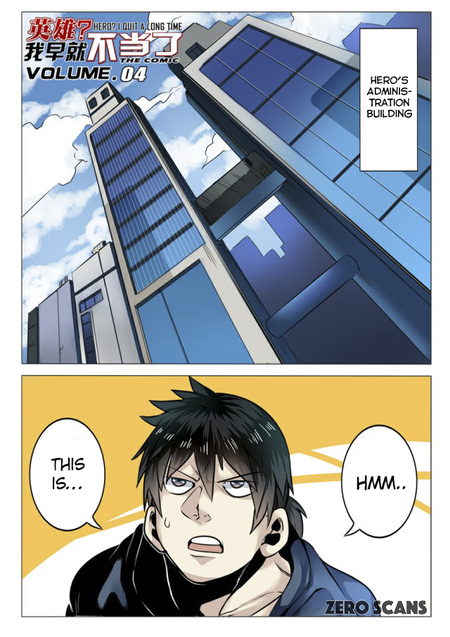 Hero? I Quit A Long Time Ago — Chapter 4 — page 3