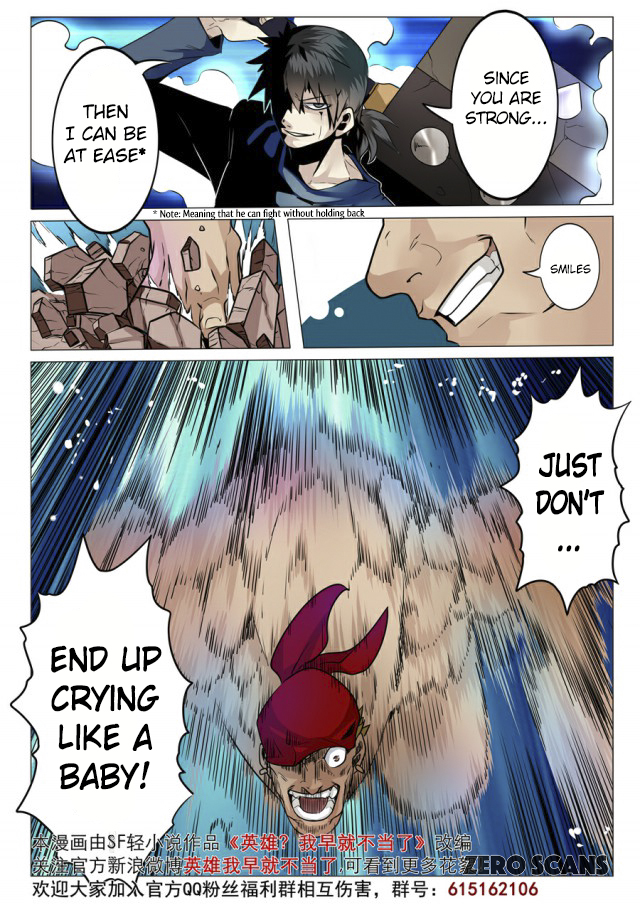 Hero? I Quit A Long Time Ago — Chapter 4 — page 17