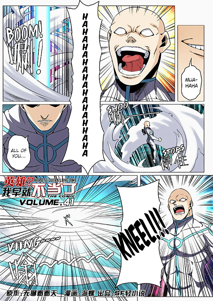 Hero? I Quit A Long Time Ago — Chapter 41 — page 3