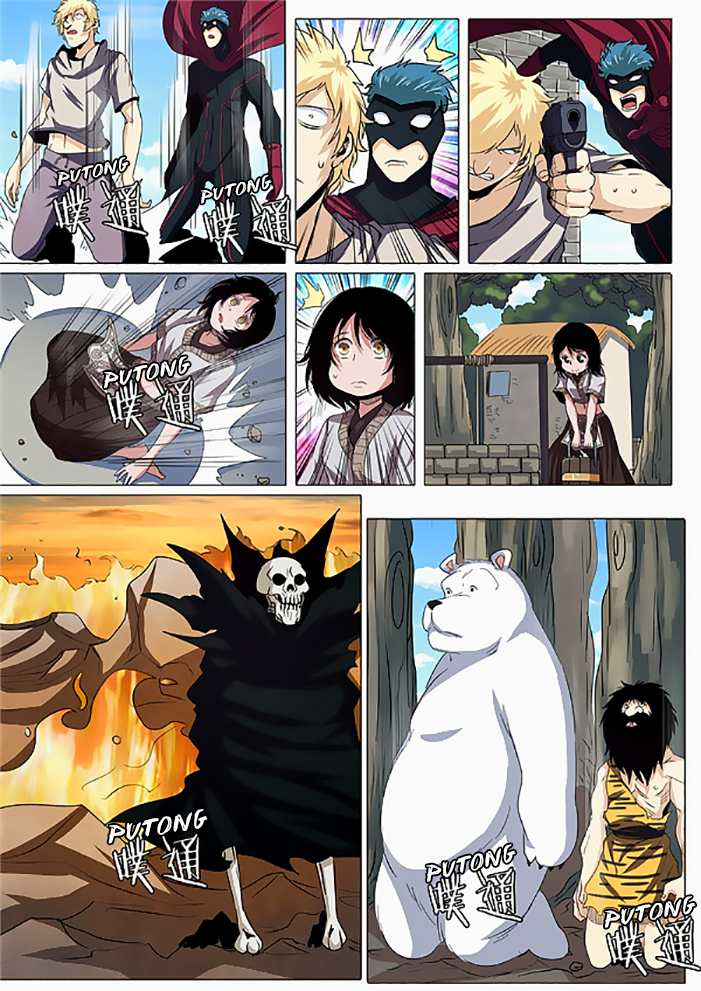 Hero? I Quit A Long Time Ago — Chapter 41 — page 4